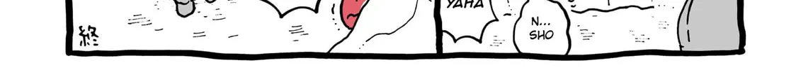 Chiikawa: Nanka Chiisakute Kawaii Yatsu (Webcomic Pages) Chapter 490 page 2 - 