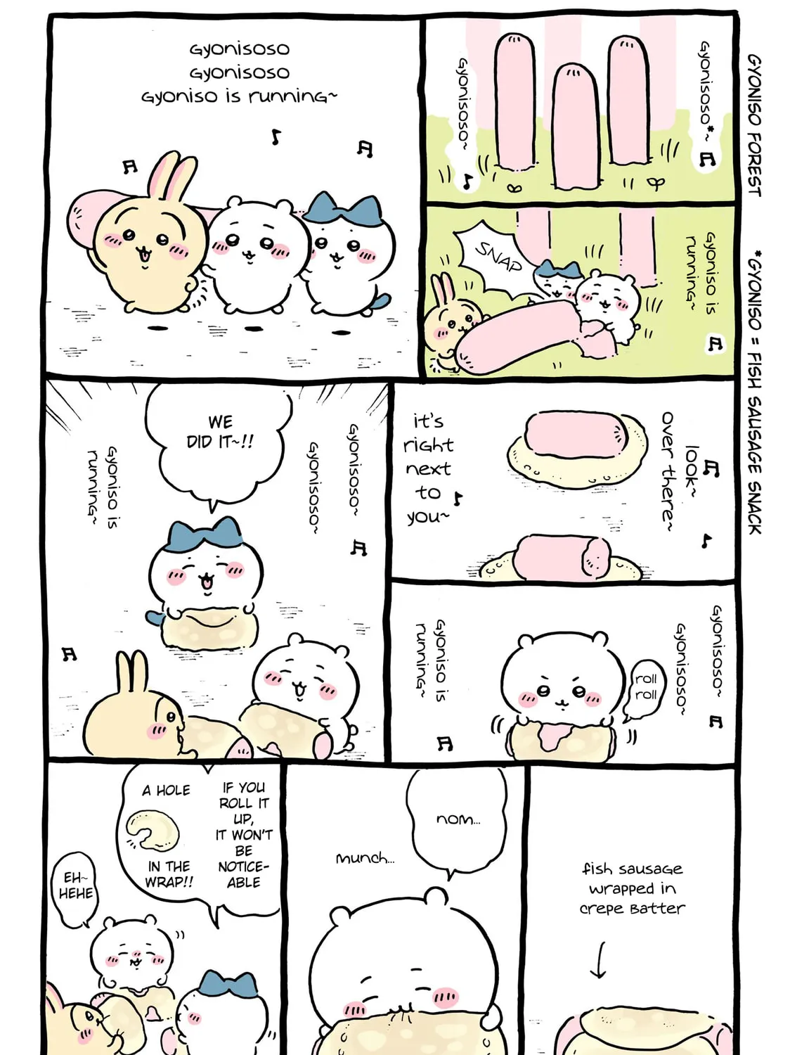 Chiikawa: Nanka Chiisakute Kawaii Yatsu (Webcomic Pages) Chapter 500 page 1 - 