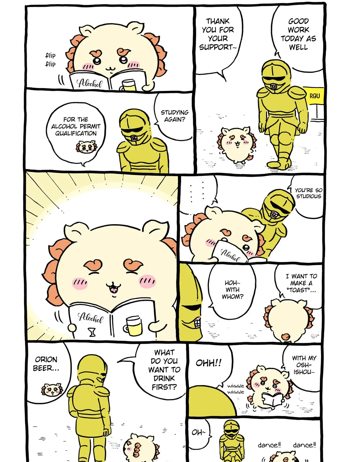 Chiikawa: Nanka Chiisakute Kawaii Yatsu (Webcomic Pages) Chapter 504 page 1 - 