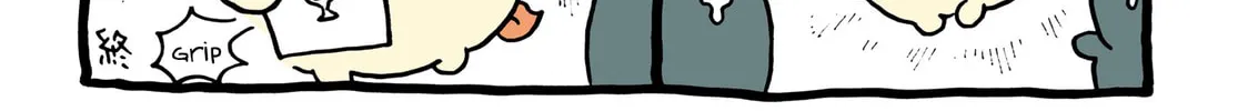 Chiikawa: Nanka Chiisakute Kawaii Yatsu (Webcomic Pages) Chapter 511 page 2 - 