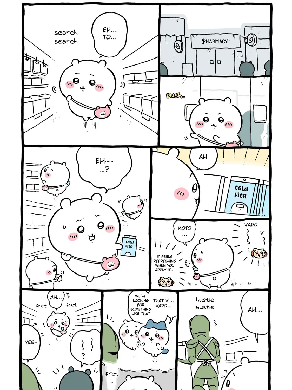 Chiikawa: Nanka Chiisakute Kawaii Yatsu (Webcomic Pages) Chapter 523 page 1 - 