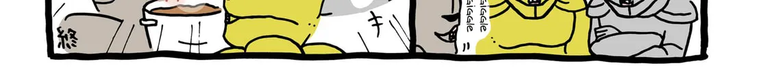 Chiikawa: Nanka Chiisakute Kawaii Yatsu (Webcomic Pages) Chapter 531 page 2 - 
