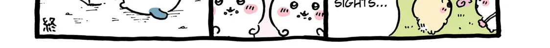 Chiikawa: Nanka Chiisakute Kawaii Yatsu (Webcomic Pages) Chapter 533 page 2 - 