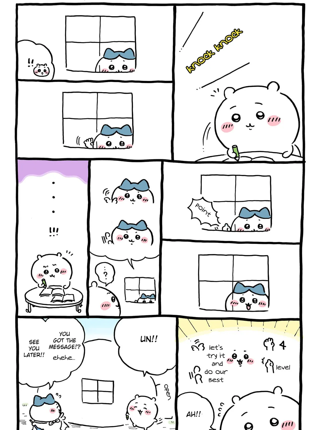 Chiikawa: Nanka Chiisakute Kawaii Yatsu (Webcomic Pages) Chapter 608 page 1 - 