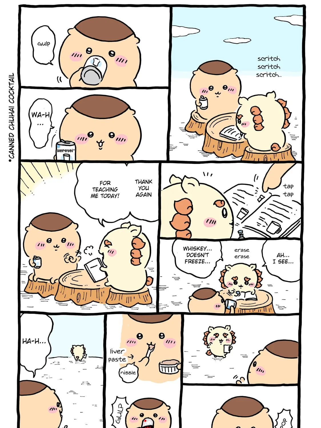 Chiikawa: Nanka Chiisakute Kawaii Yatsu (Webcomic Pages) Chapter 613 page 1 - 