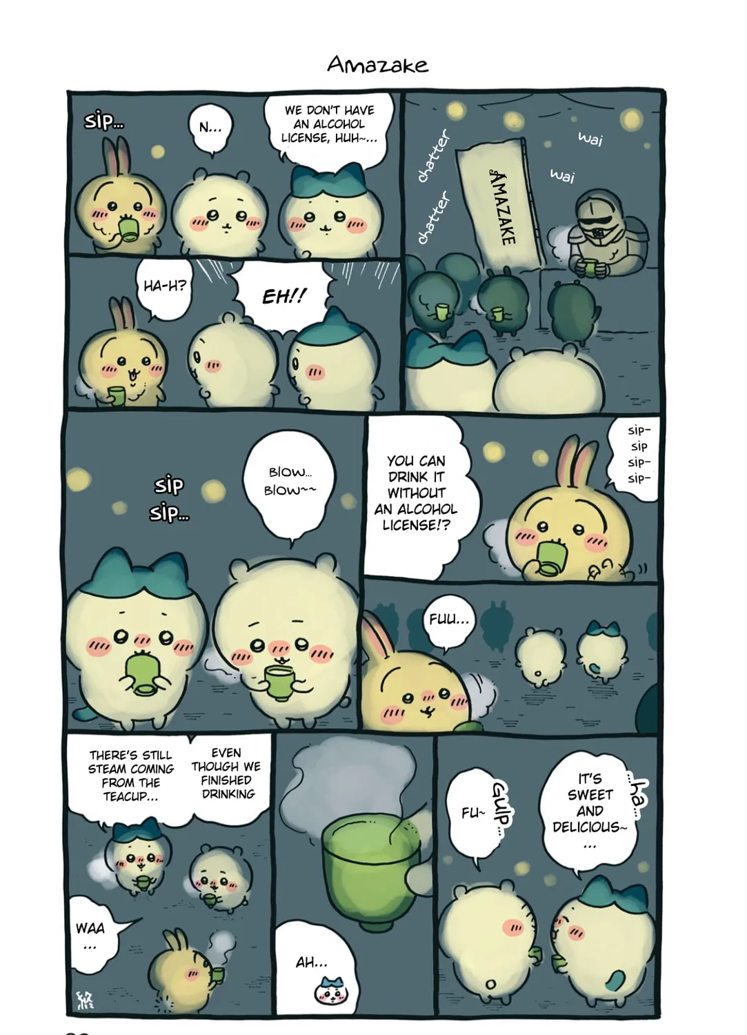 Chiikawa: Nanka Chiisakute Kawaii Yatsu (Webcomic Pages) Chapter 621 page 1 - 