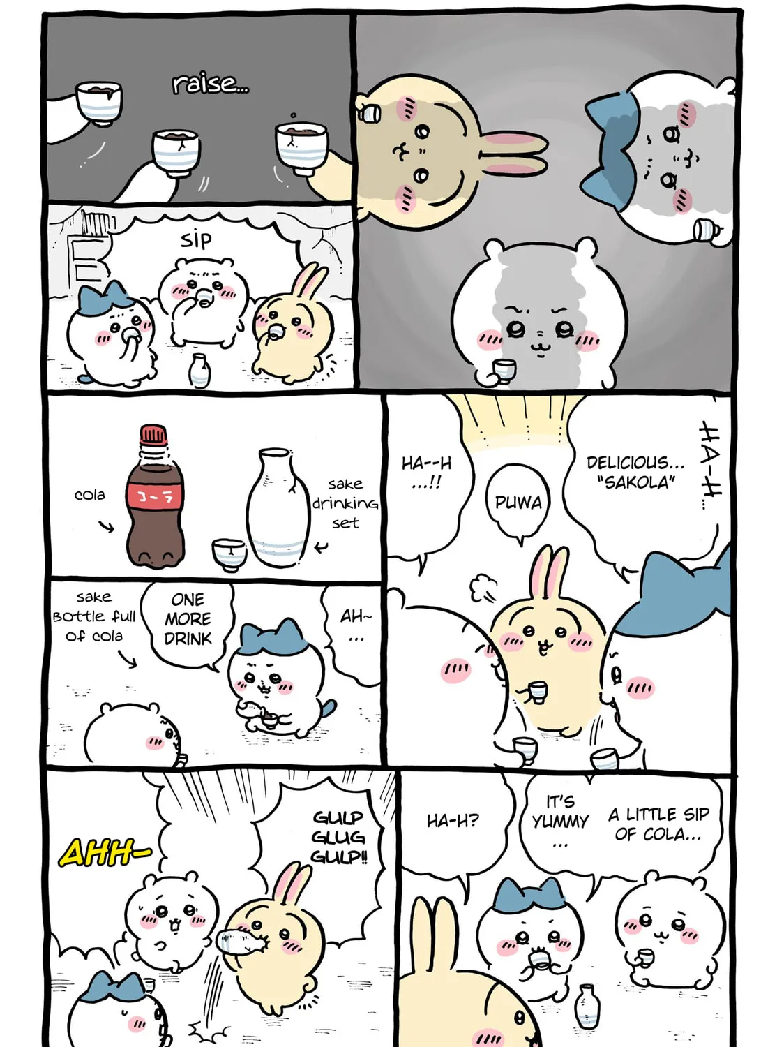Chiikawa: Nanka Chiisakute Kawaii Yatsu (Webcomic Pages) Chapter 623 page 1 - 