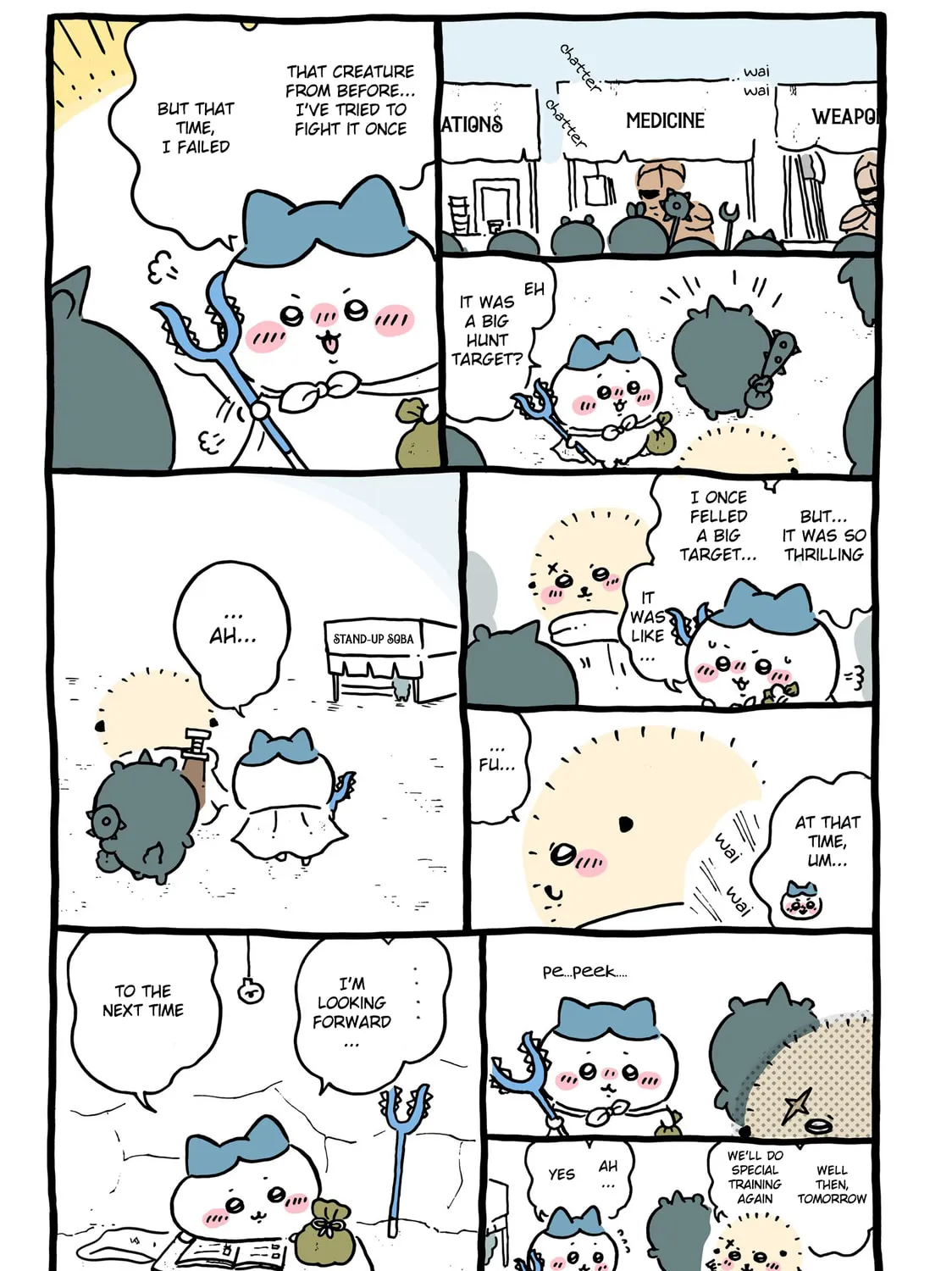 Chiikawa: Nanka Chiisakute Kawaii Yatsu (Webcomic Pages) Chapter 641 page 1 - 