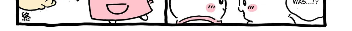 Chiikawa: Nanka Chiisakute Kawaii Yatsu (Webcomic Pages) Chapter 643 page 2 - 