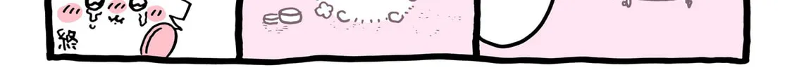 Chiikawa: Nanka Chiisakute Kawaii Yatsu (Webcomic Pages) Chapter 645 page 2 - 