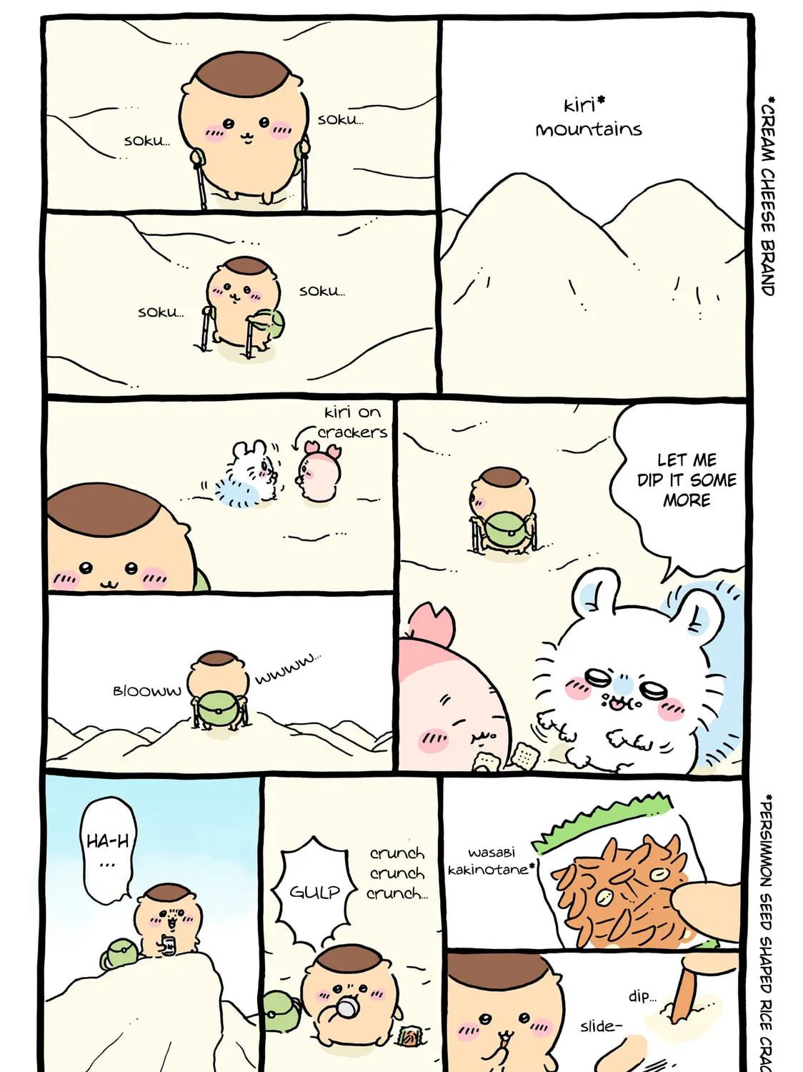 Chiikawa: Nanka Chiisakute Kawaii Yatsu (Webcomic Pages) Chapter 650 page 1 - 