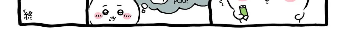 Chiikawa: Nanka Chiisakute Kawaii Yatsu (Webcomic Pages) Chapter 652 page 2 - 