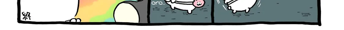 Chiikawa: Nanka Chiisakute Kawaii Yatsu (Webcomic Pages) Chapter 654 page 2 - 
