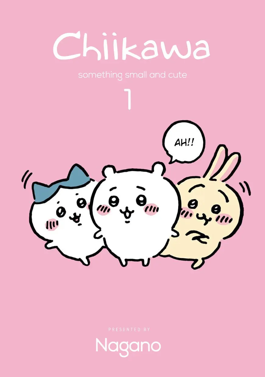 Chiikawa: Nanka Chiisakute Kawaii Yatsu Chapter 1 page 1 - 