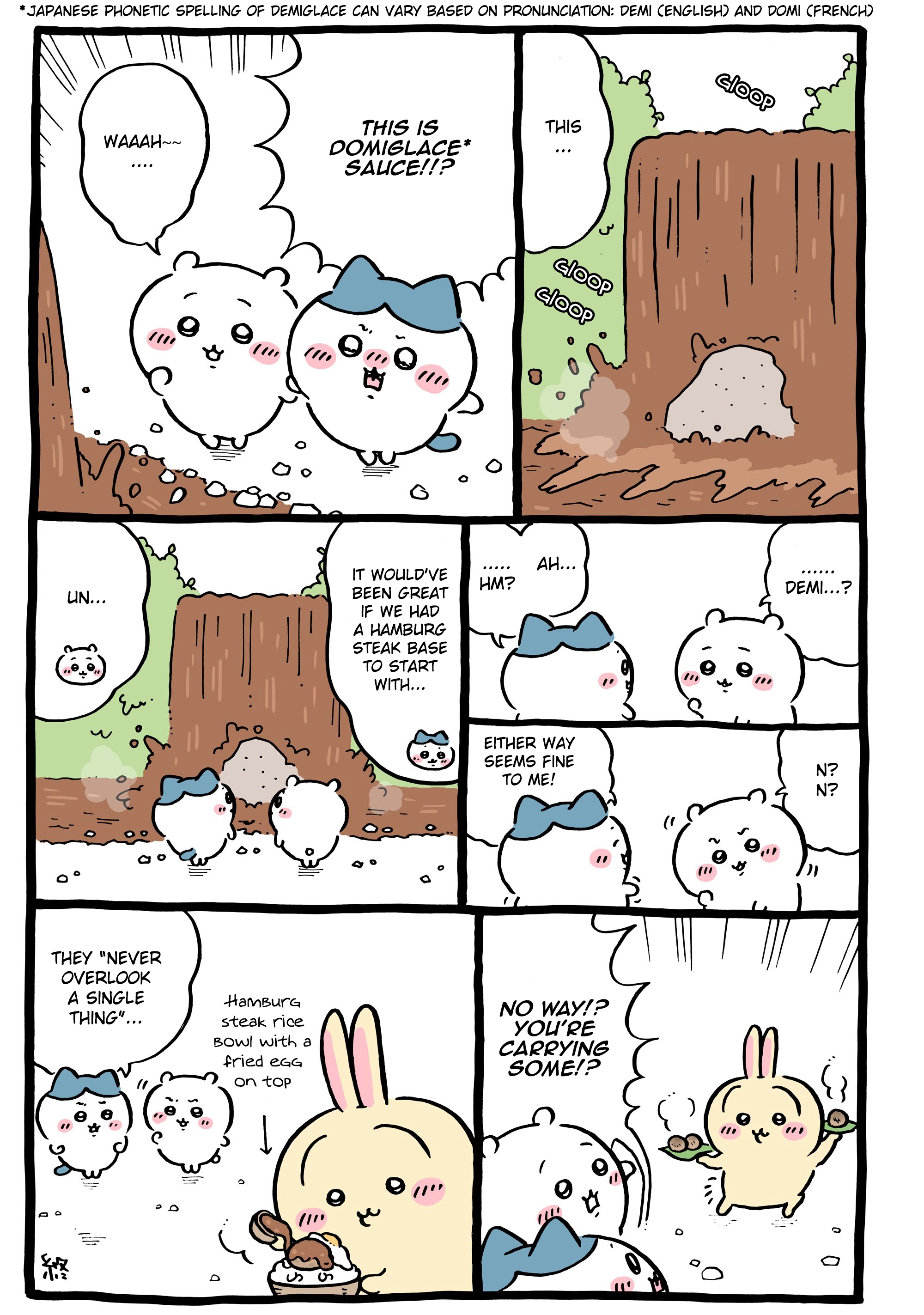 Chiikawa: Nanka Chiisakute Kawaii Yatsu Chapter 1147 page 1 - 
