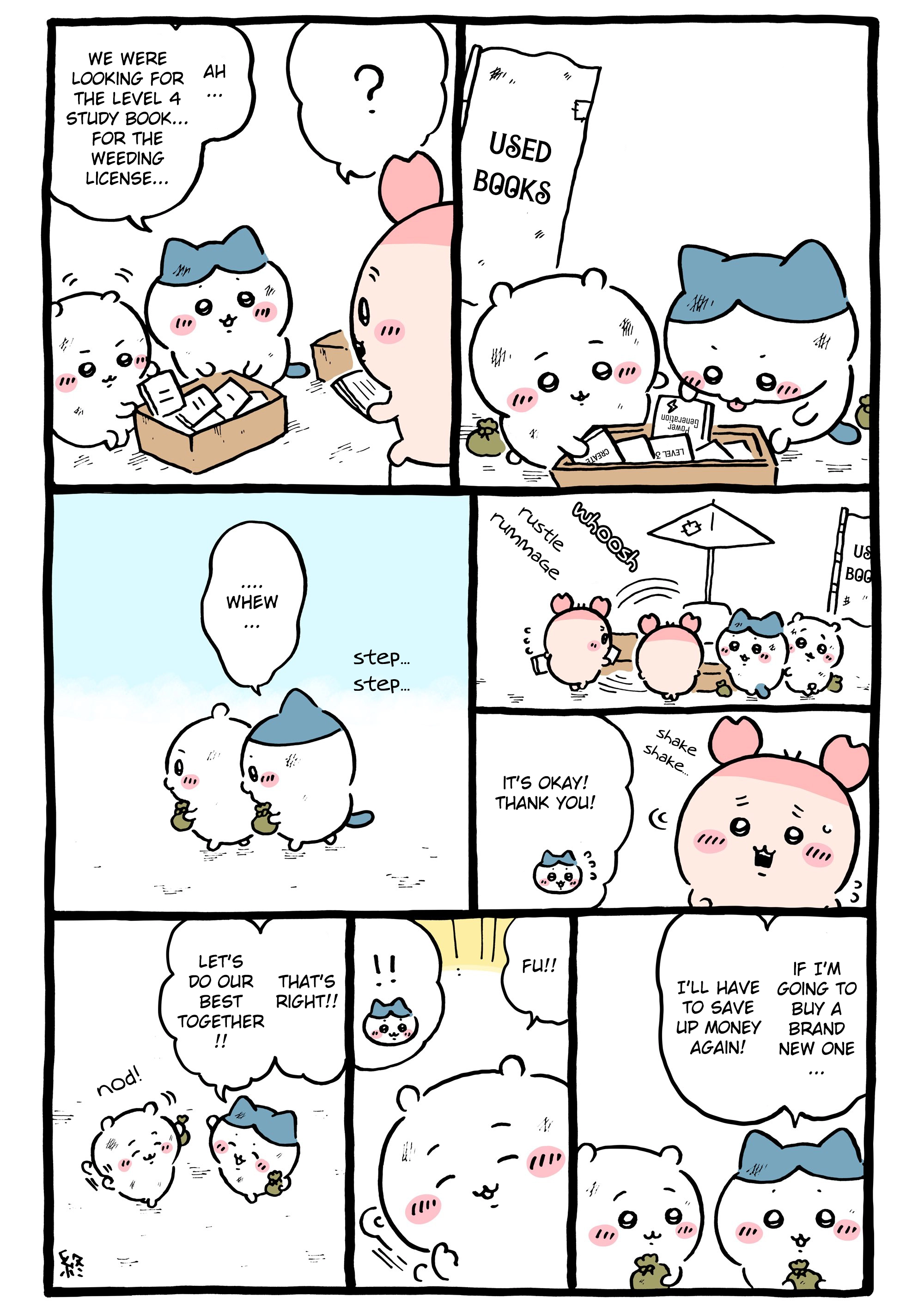Chiikawa: Nanka Chiisakute Kawaii Yatsu Chapter 1150 page 1 - 