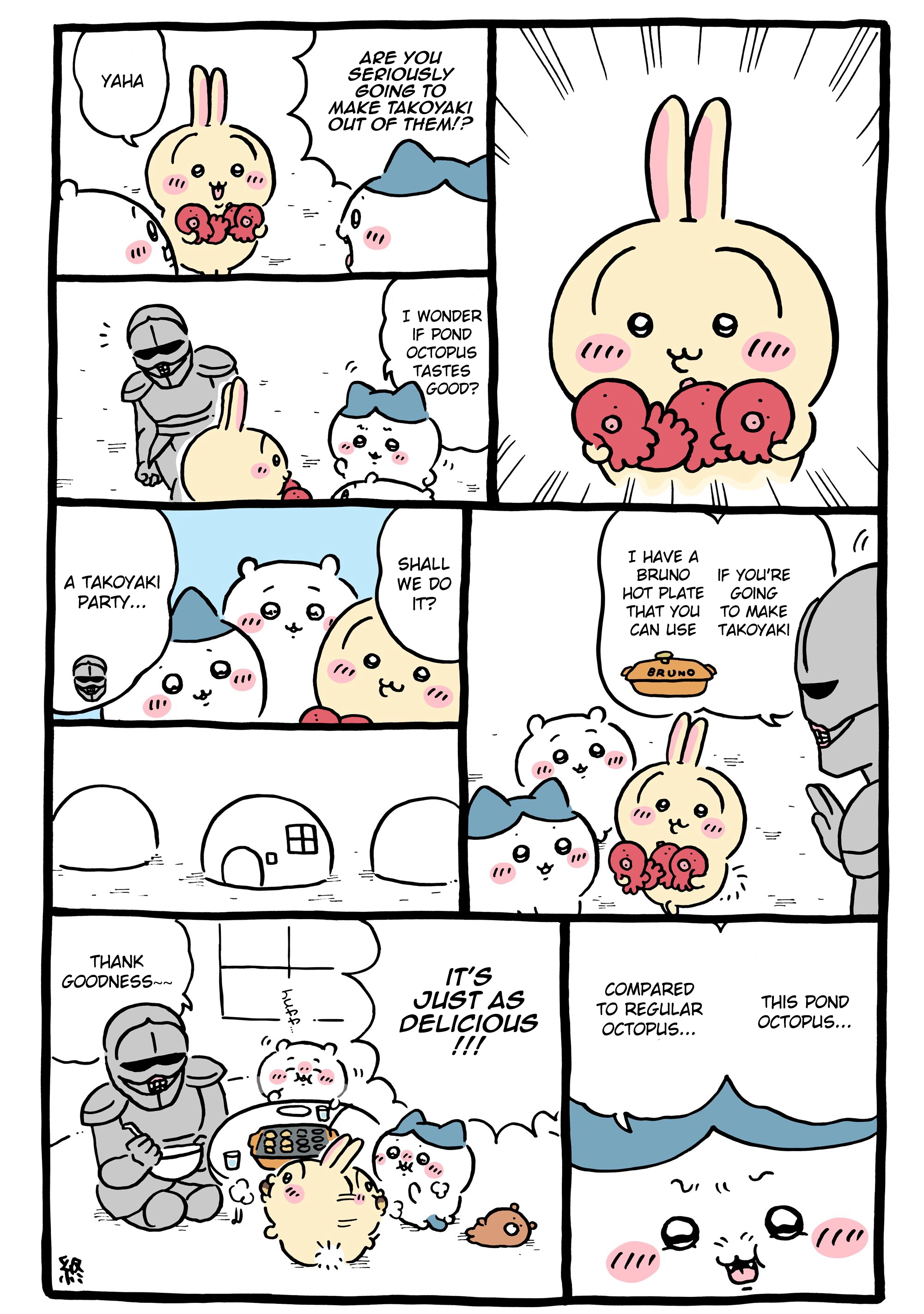 Chiikawa: Nanka Chiisakute Kawaii Yatsu Chapter 1156 page 1 - 