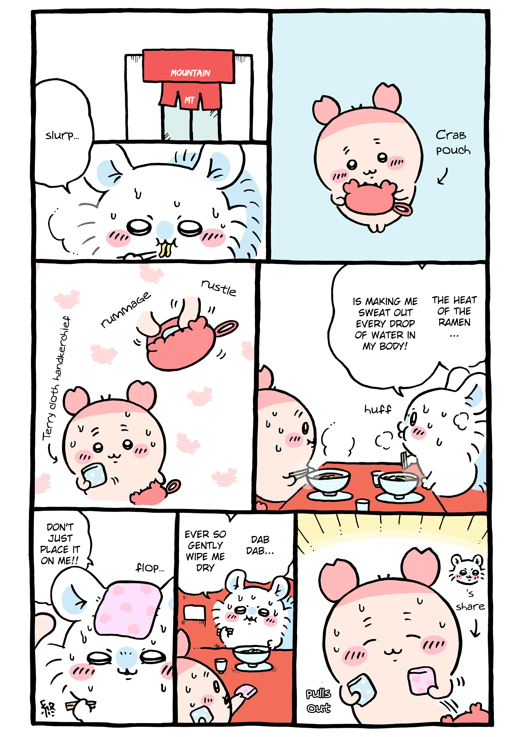 Chiikawa: Nanka Chiisakute Kawaii Yatsu Chapter 1173 page 1 - 