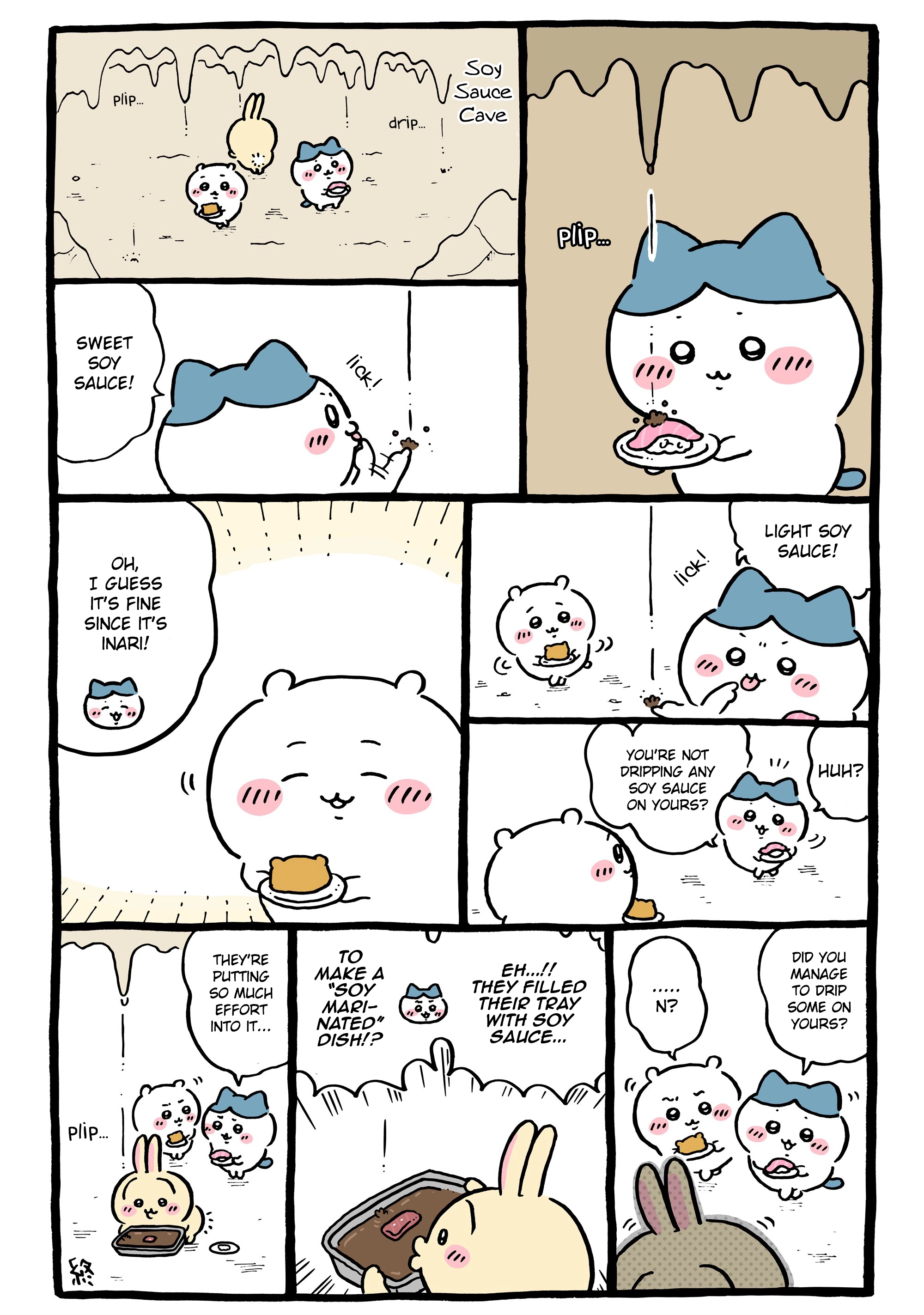 Chiikawa: Nanka Chiisakute Kawaii Yatsu Chapter 1175 page 1 - 