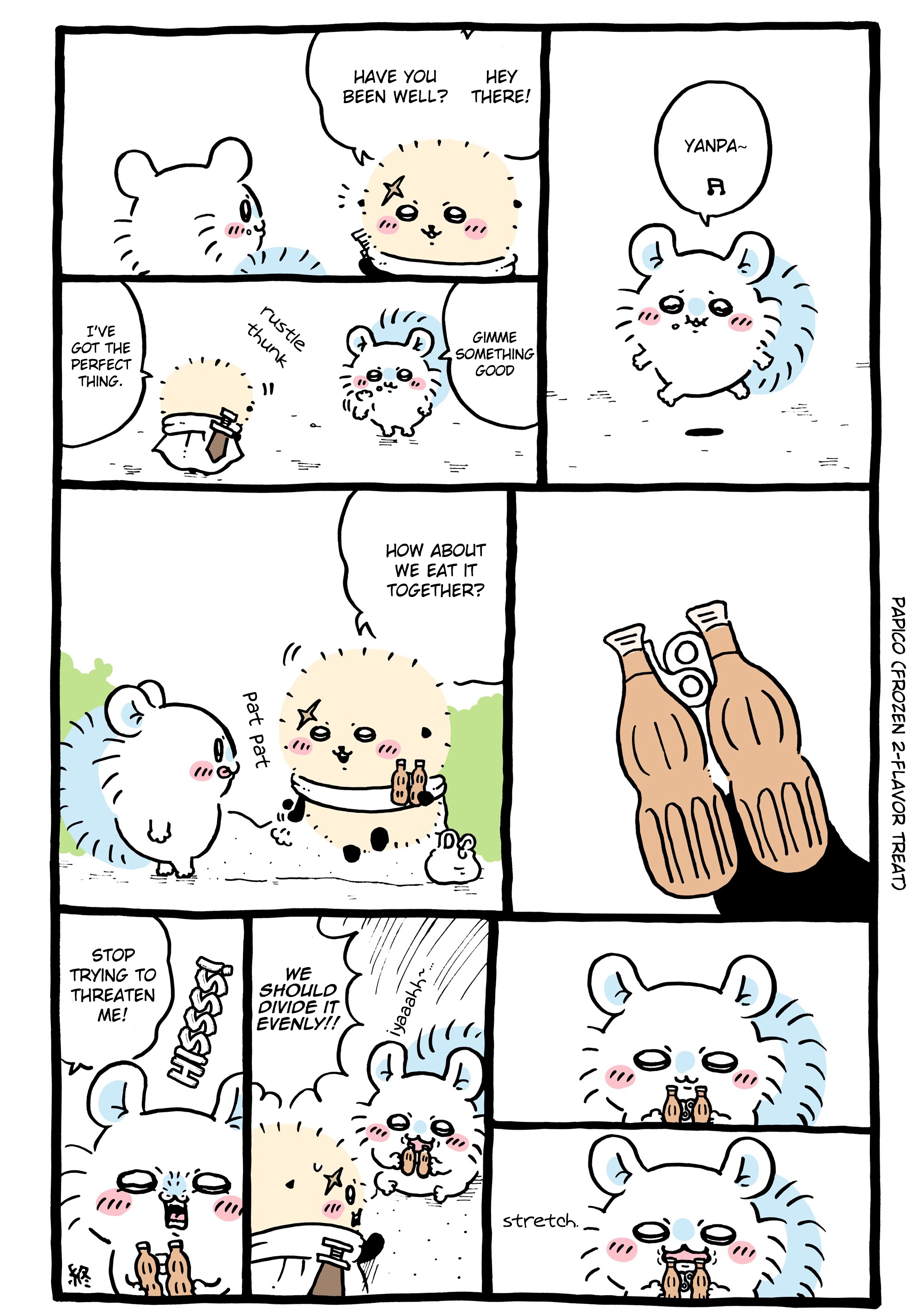 Chiikawa: Nanka Chiisakute Kawaii Yatsu Chapter 1178 page 1 - 
