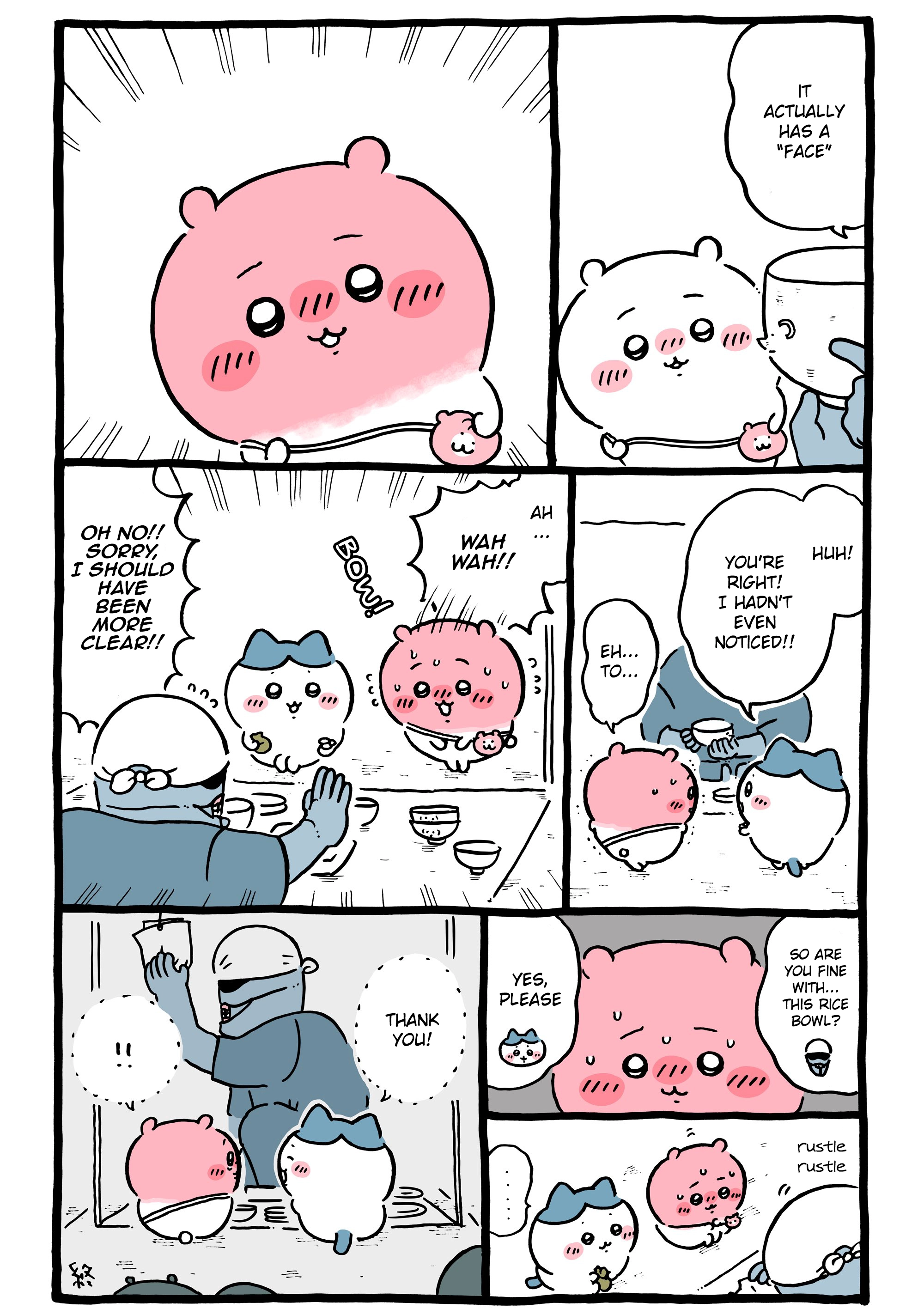 Chiikawa: Nanka Chiisakute Kawaii Yatsu Chapter 1187 page 1 - 