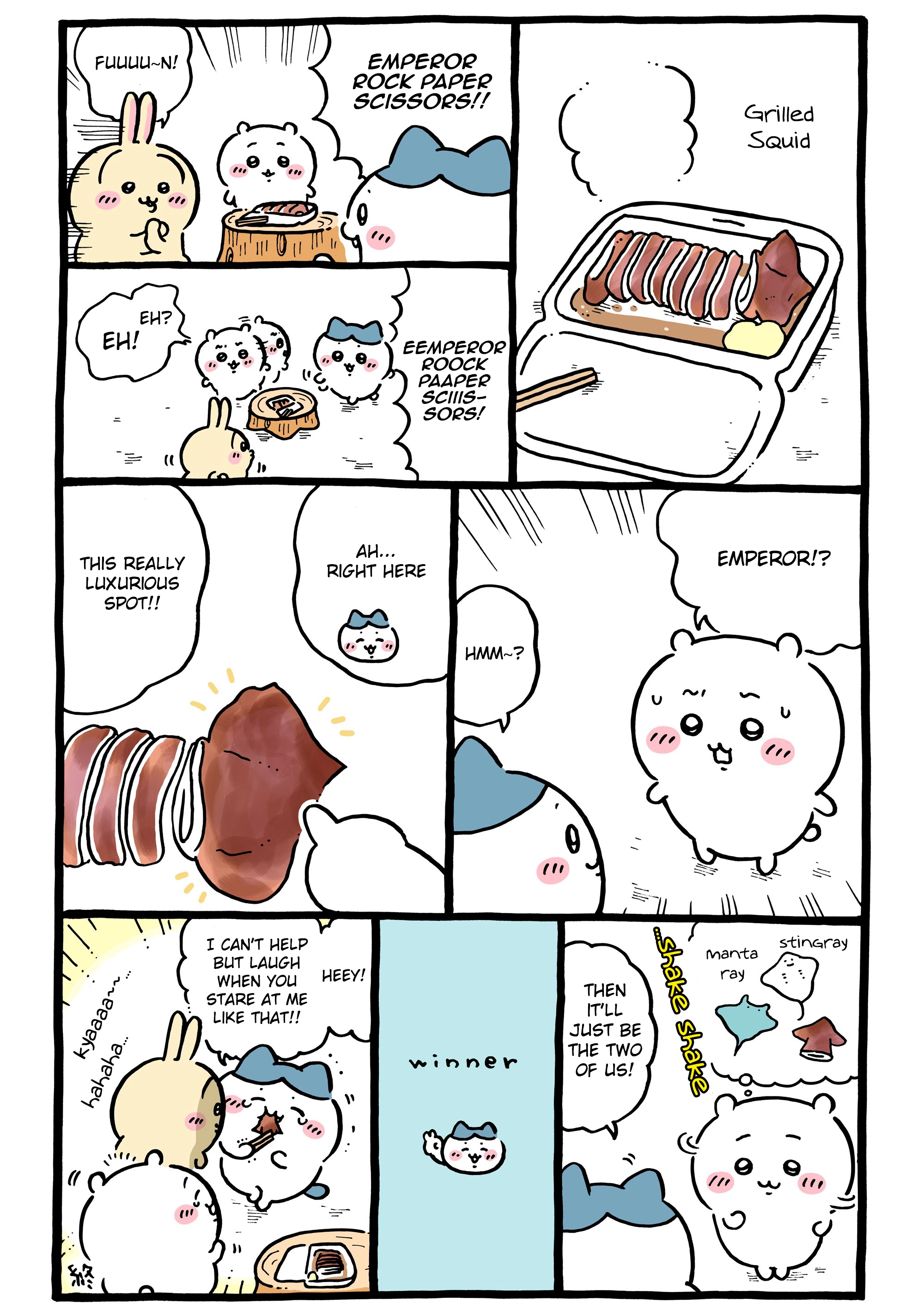 Chiikawa: Nanka Chiisakute Kawaii Yatsu Chapter 1190 page 1 - 