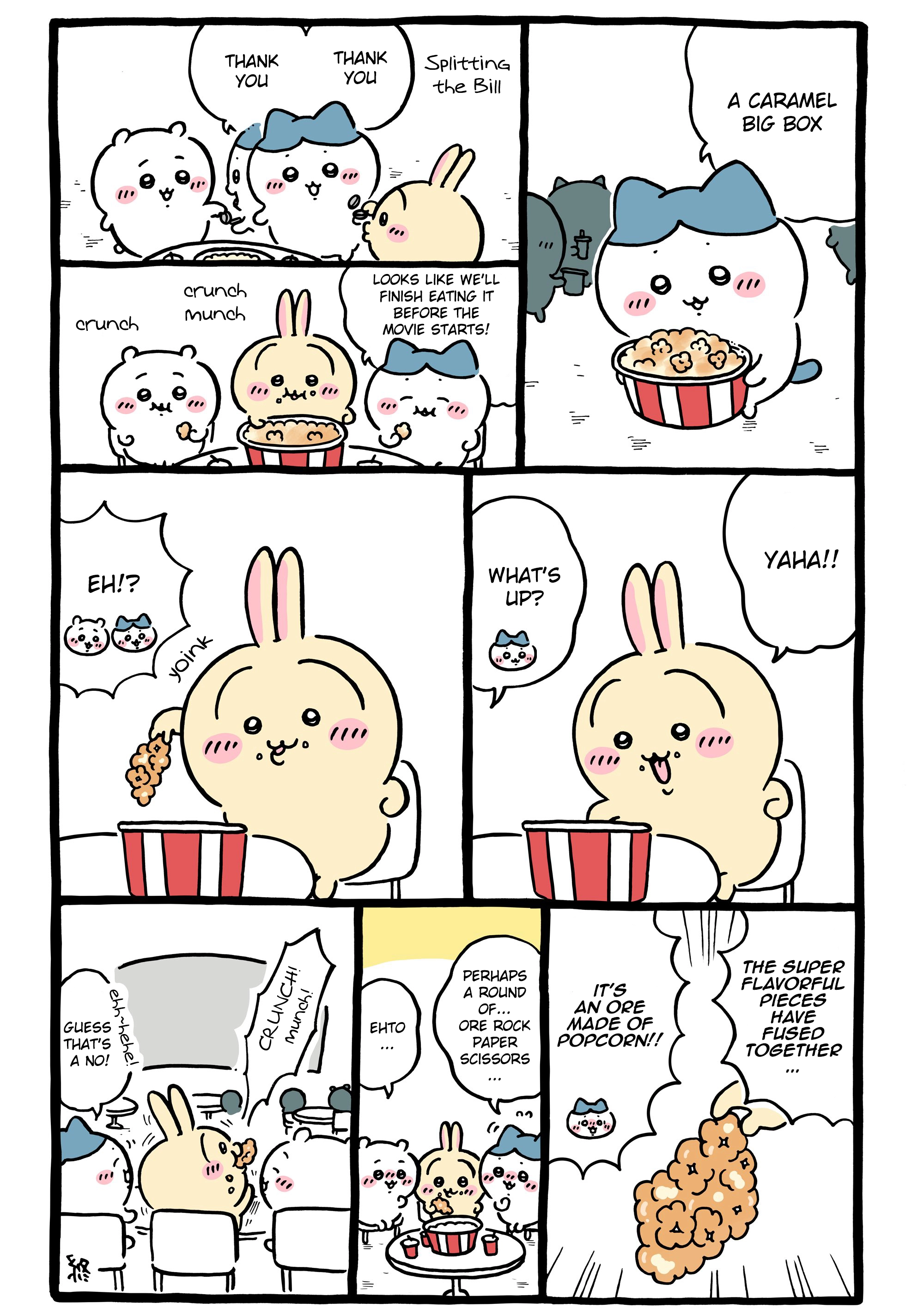 Chiikawa: Nanka Chiisakute Kawaii Yatsu Chapter 1191 page 1 - 