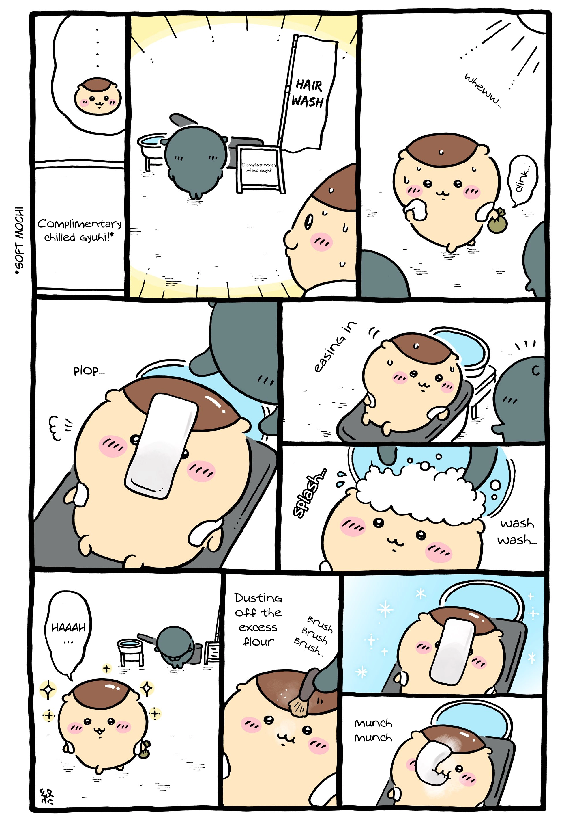Chiikawa: Nanka Chiisakute Kawaii Yatsu Chapter 1194 page 1 - 