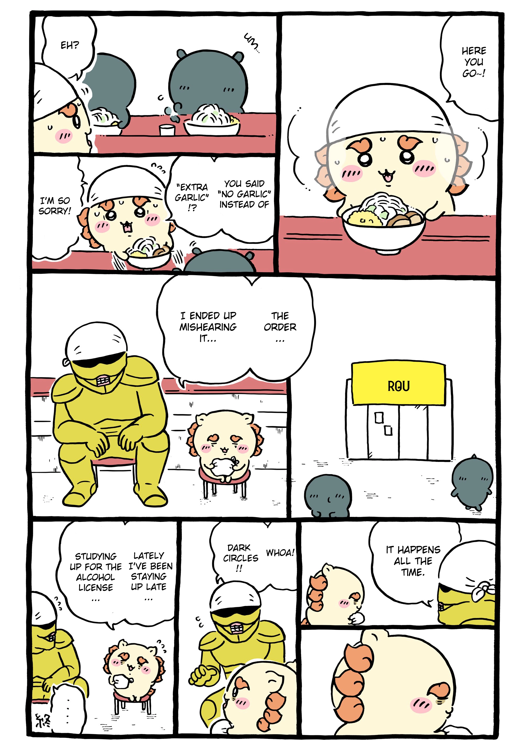 Chiikawa: Nanka Chiisakute Kawaii Yatsu Chapter 1197 page 1 - 