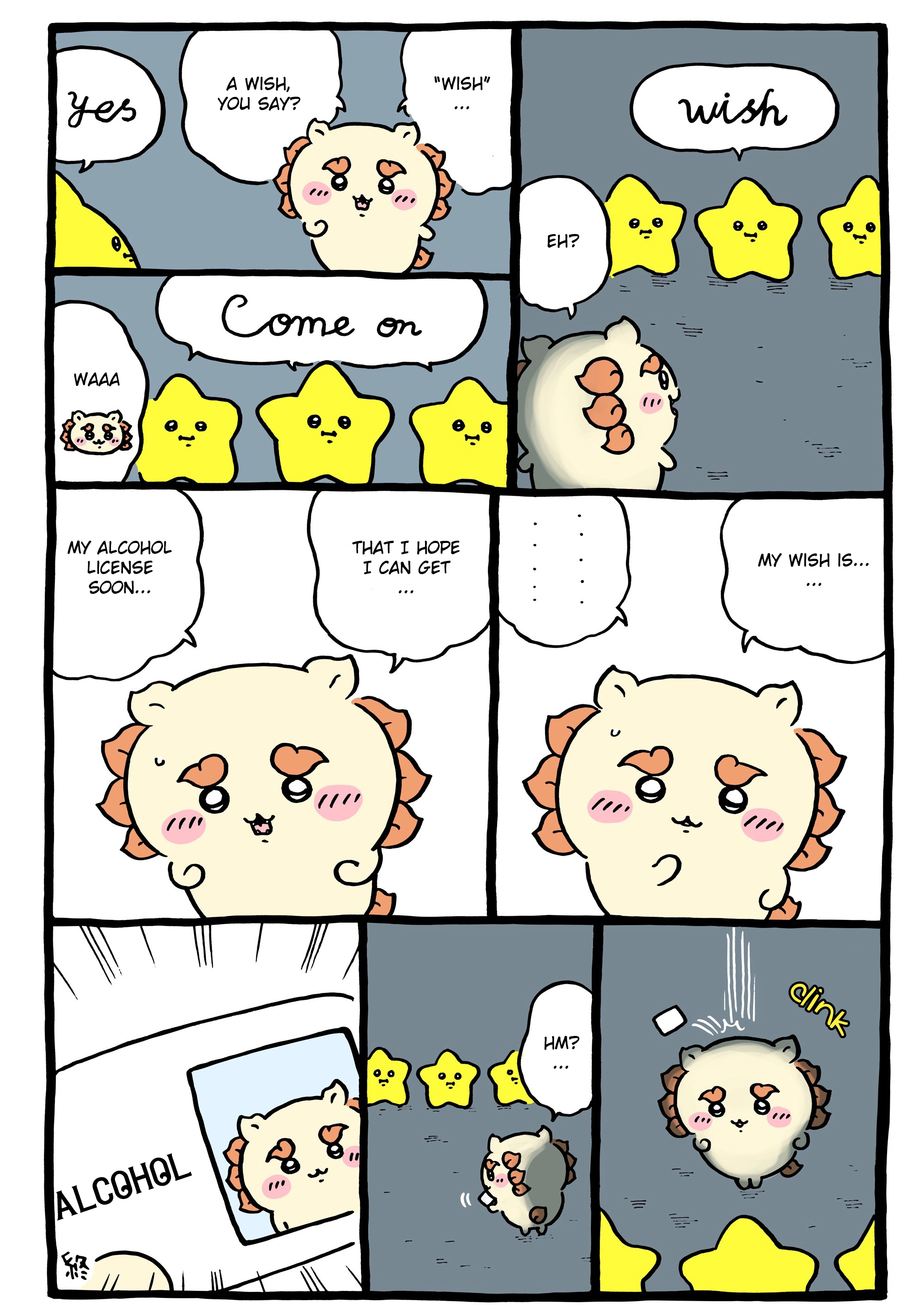 Chiikawa: Nanka Chiisakute Kawaii Yatsu Chapter 1201 page 1 - 
