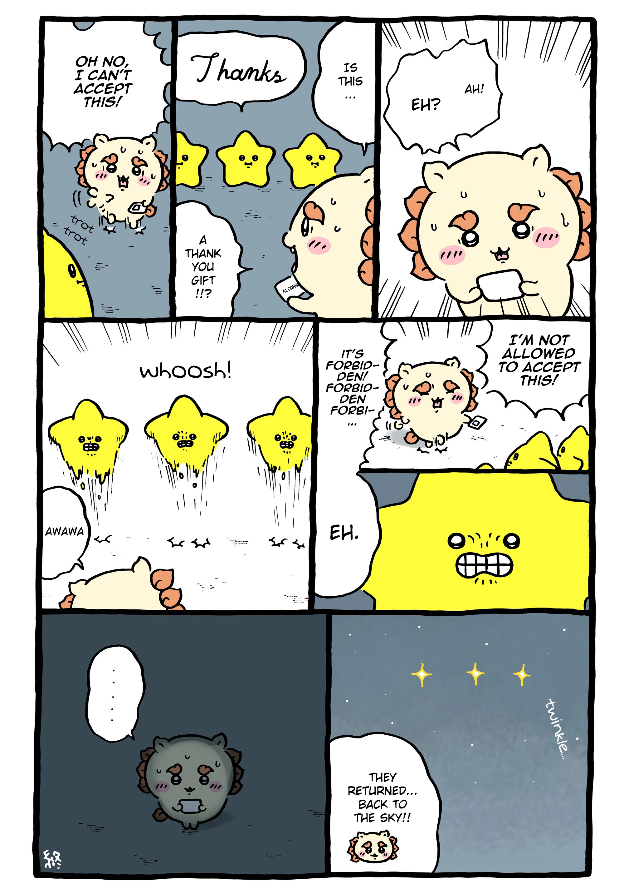 Chiikawa: Nanka Chiisakute Kawaii Yatsu Chapter 1202 page 1 - 