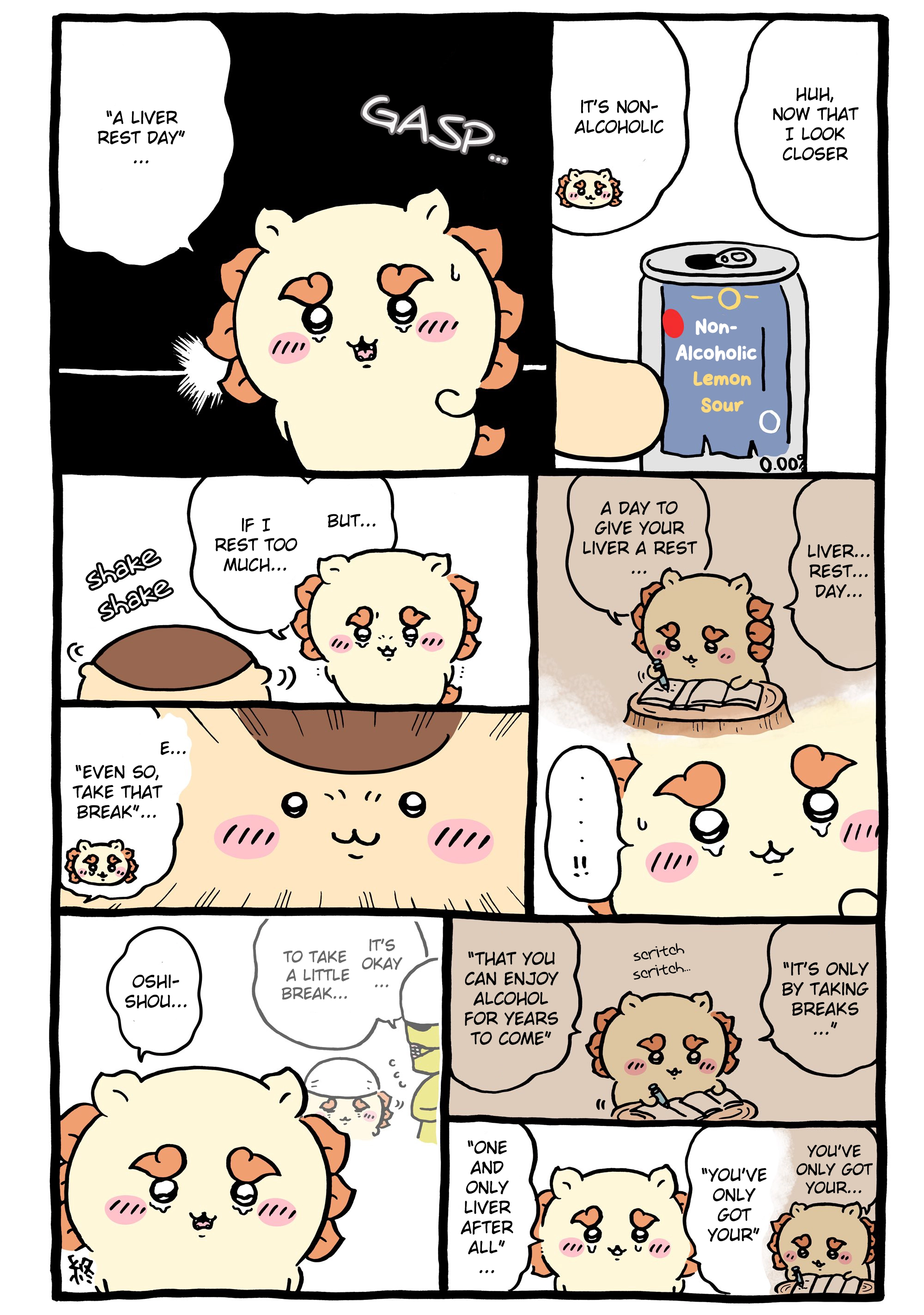 Chiikawa: Nanka Chiisakute Kawaii Yatsu Chapter 1211 page 1 - 