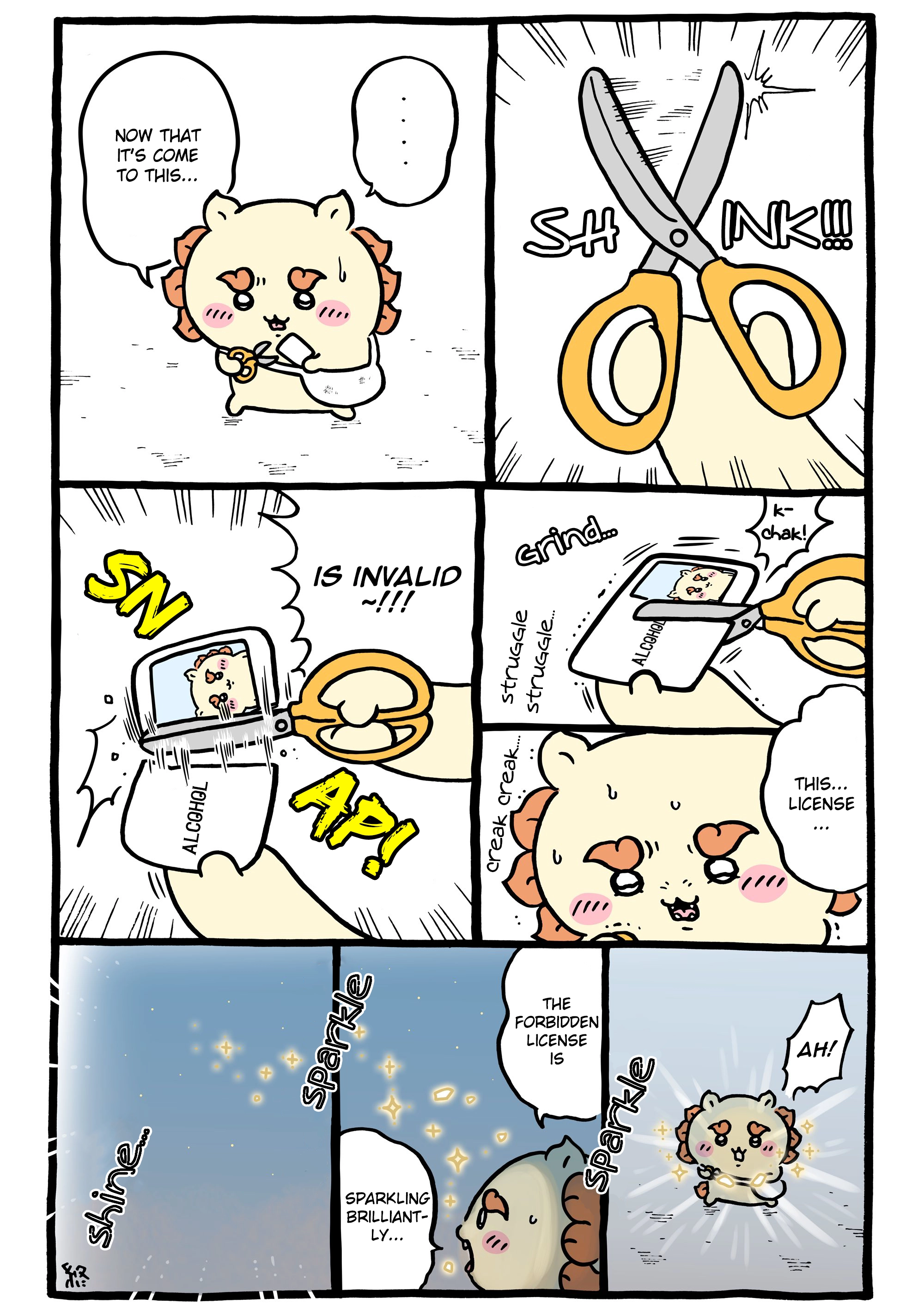 Chiikawa: Nanka Chiisakute Kawaii Yatsu Chapter 1215 page 1 - 