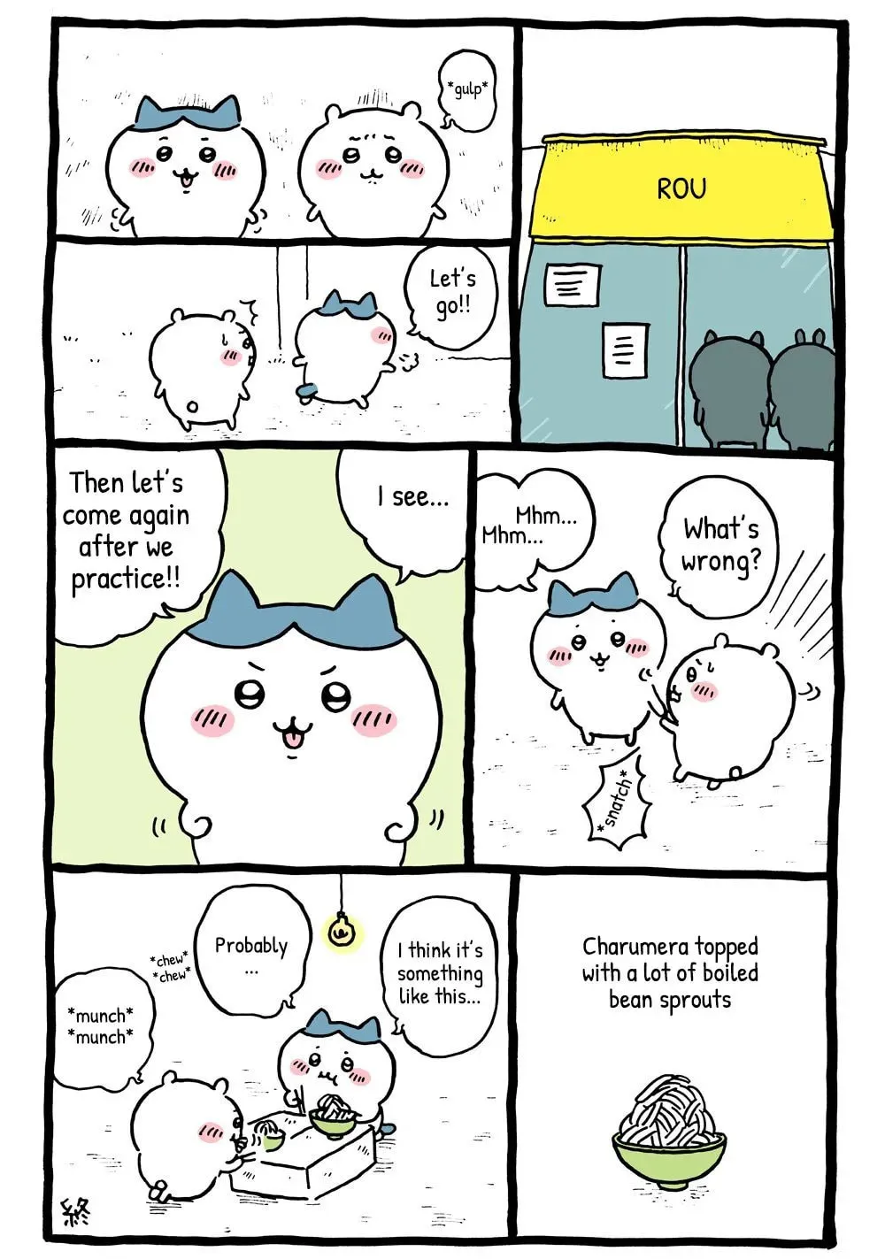 Chiikawa: Nanka Chiisakute Kawaii Yatsu Chapter 14 page 1 - 