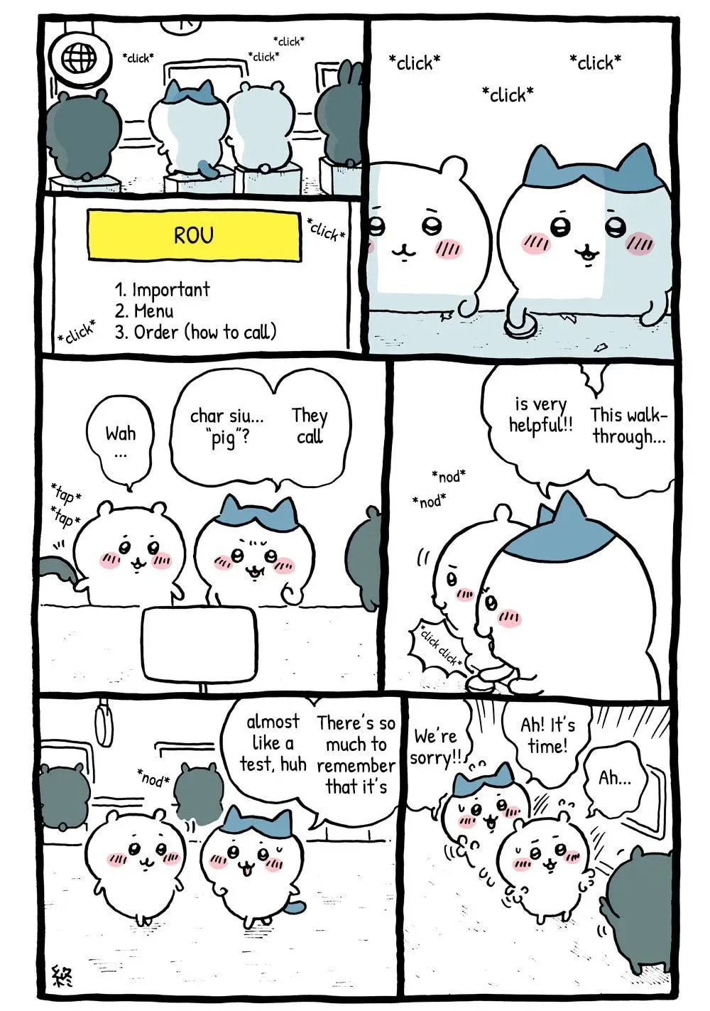 Chiikawa: Nanka Chiisakute Kawaii Yatsu Chapter 14 page 2 - 