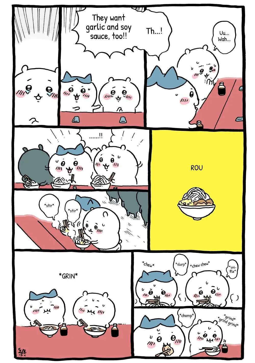 Chiikawa: Nanka Chiisakute Kawaii Yatsu Chapter 14 page 4 - 