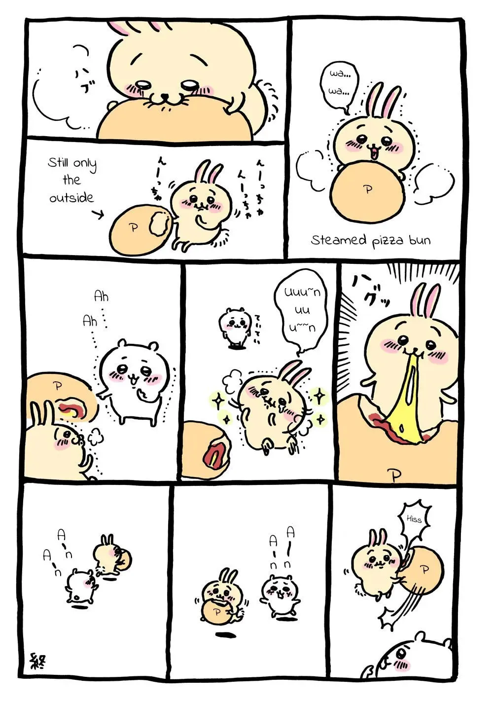 Chiikawa: Nanka Chiisakute Kawaii Yatsu Chapter 2 page 1 - 