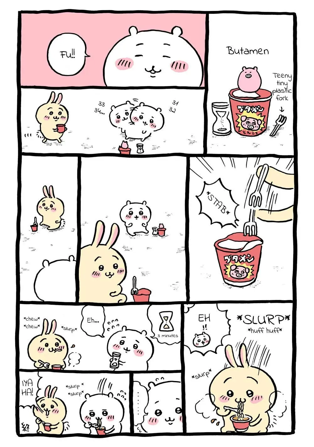 Chiikawa: Nanka Chiisakute Kawaii Yatsu Chapter 2 page 11 - 