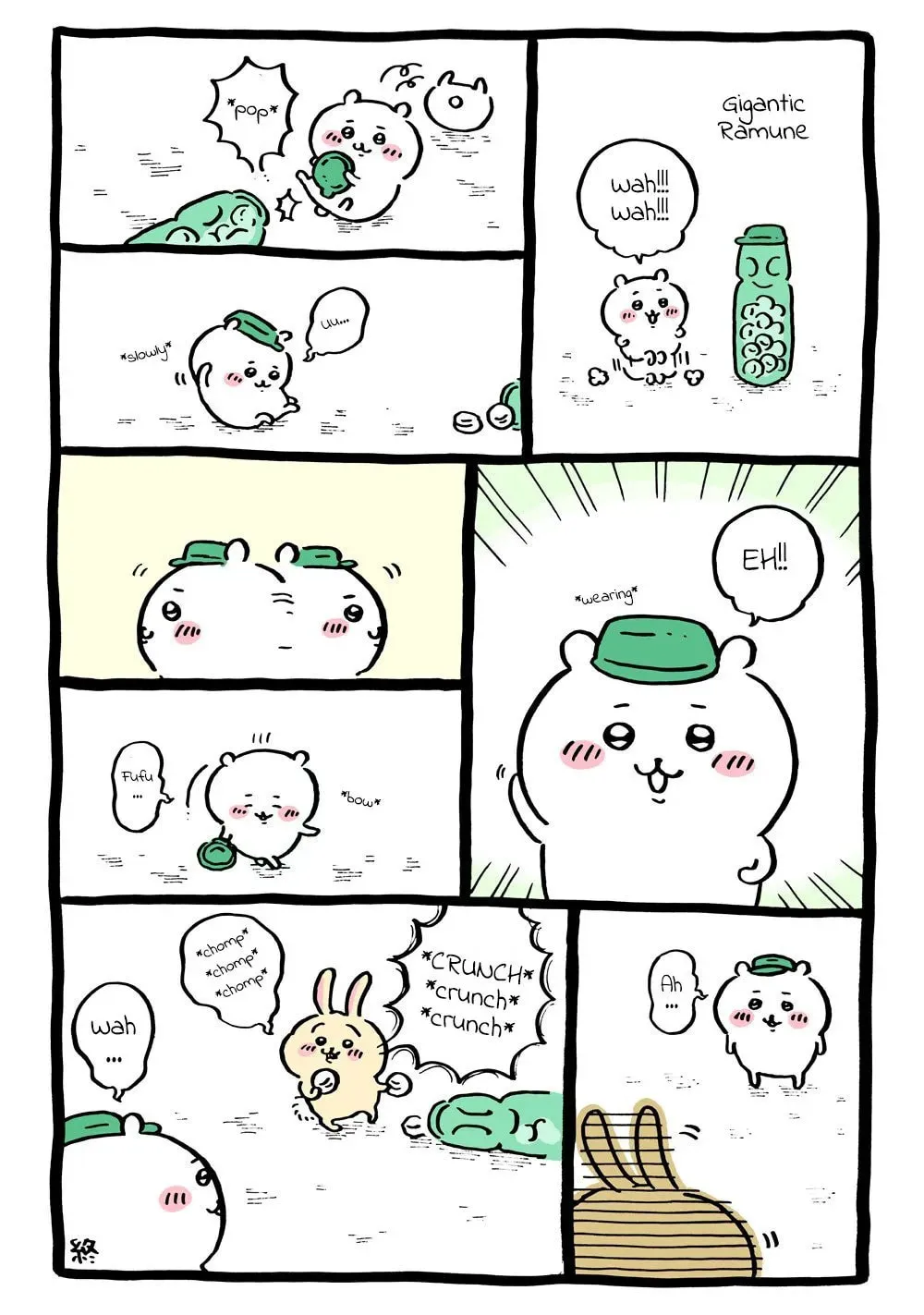 Chiikawa: Nanka Chiisakute Kawaii Yatsu Chapter 2 page 13 - 