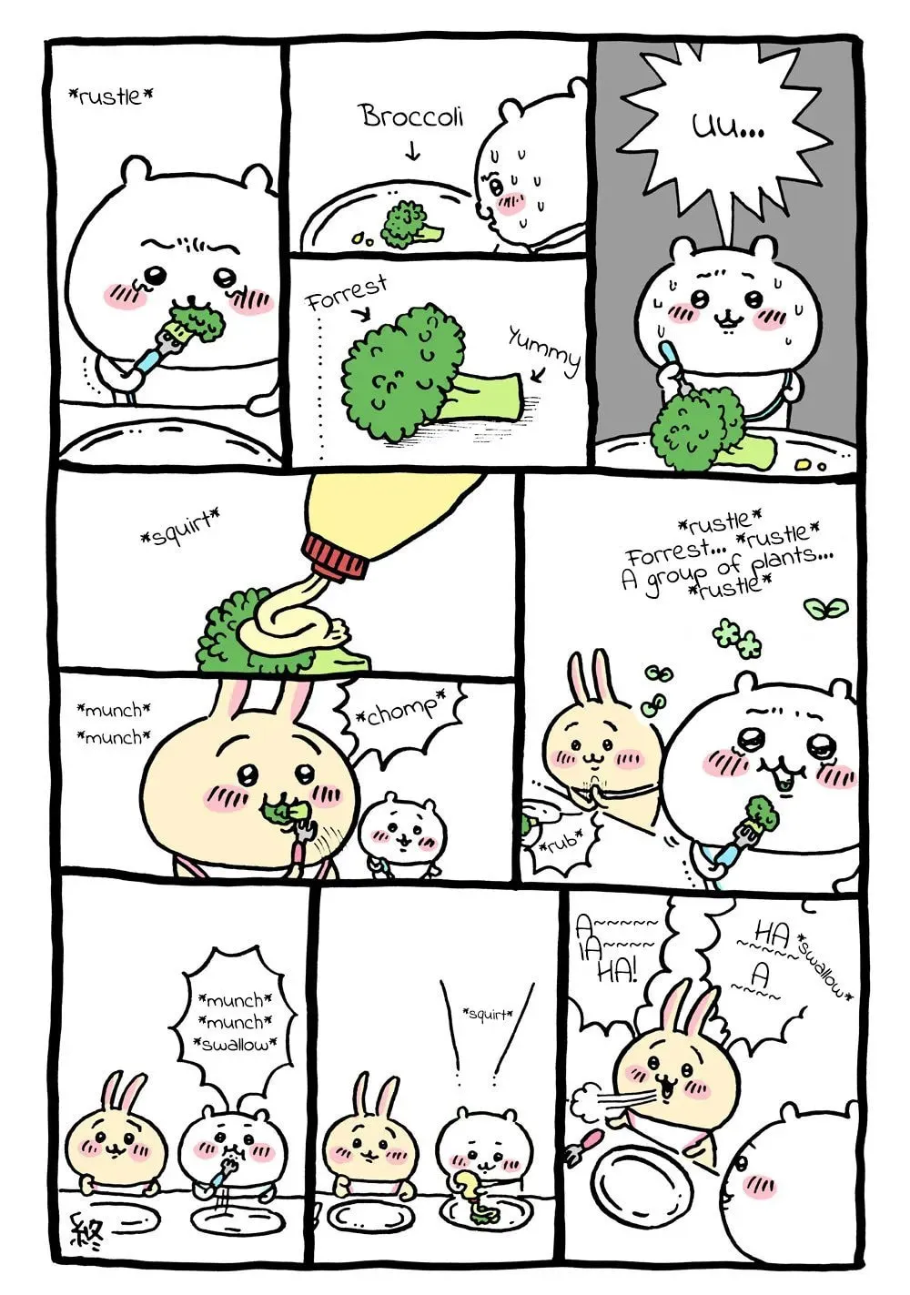 Chiikawa: Nanka Chiisakute Kawaii Yatsu Chapter 2 page 5 - 
