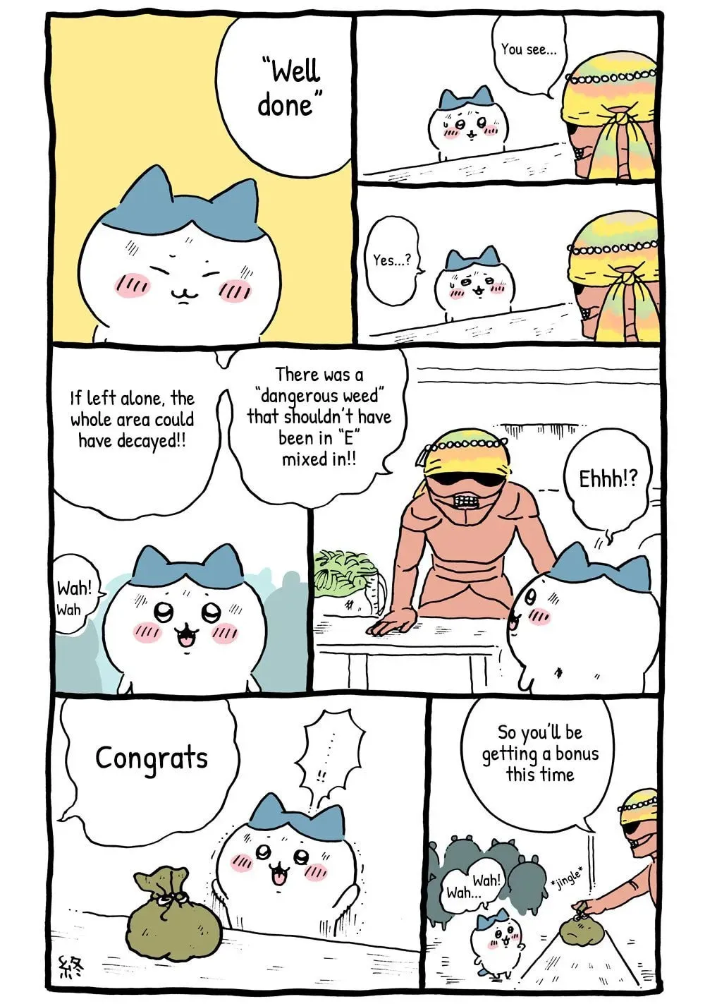 Chiikawa: Nanka Chiisakute Kawaii Yatsu Chapter 23 page 2 - 