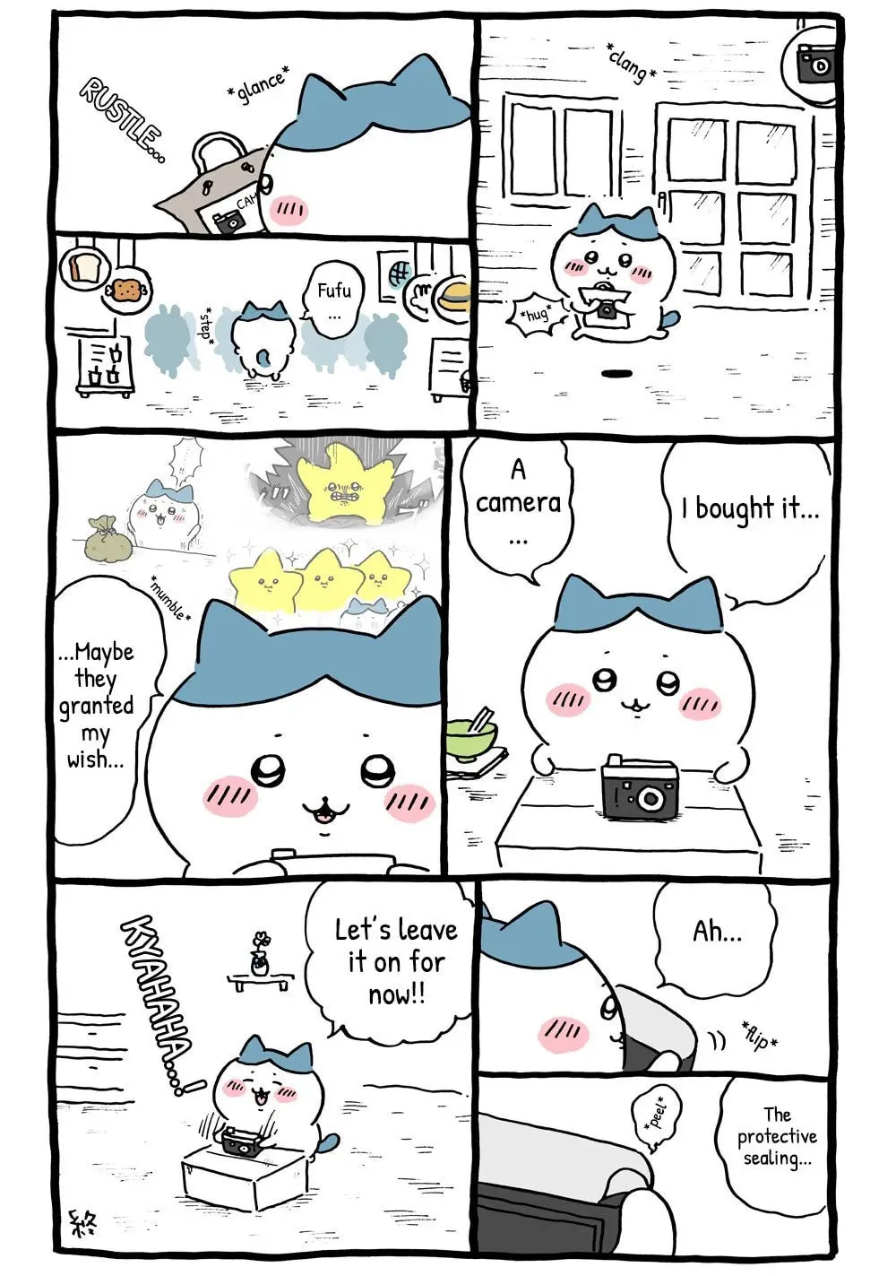 Chiikawa: Nanka Chiisakute Kawaii Yatsu Chapter 25 page 1 - 