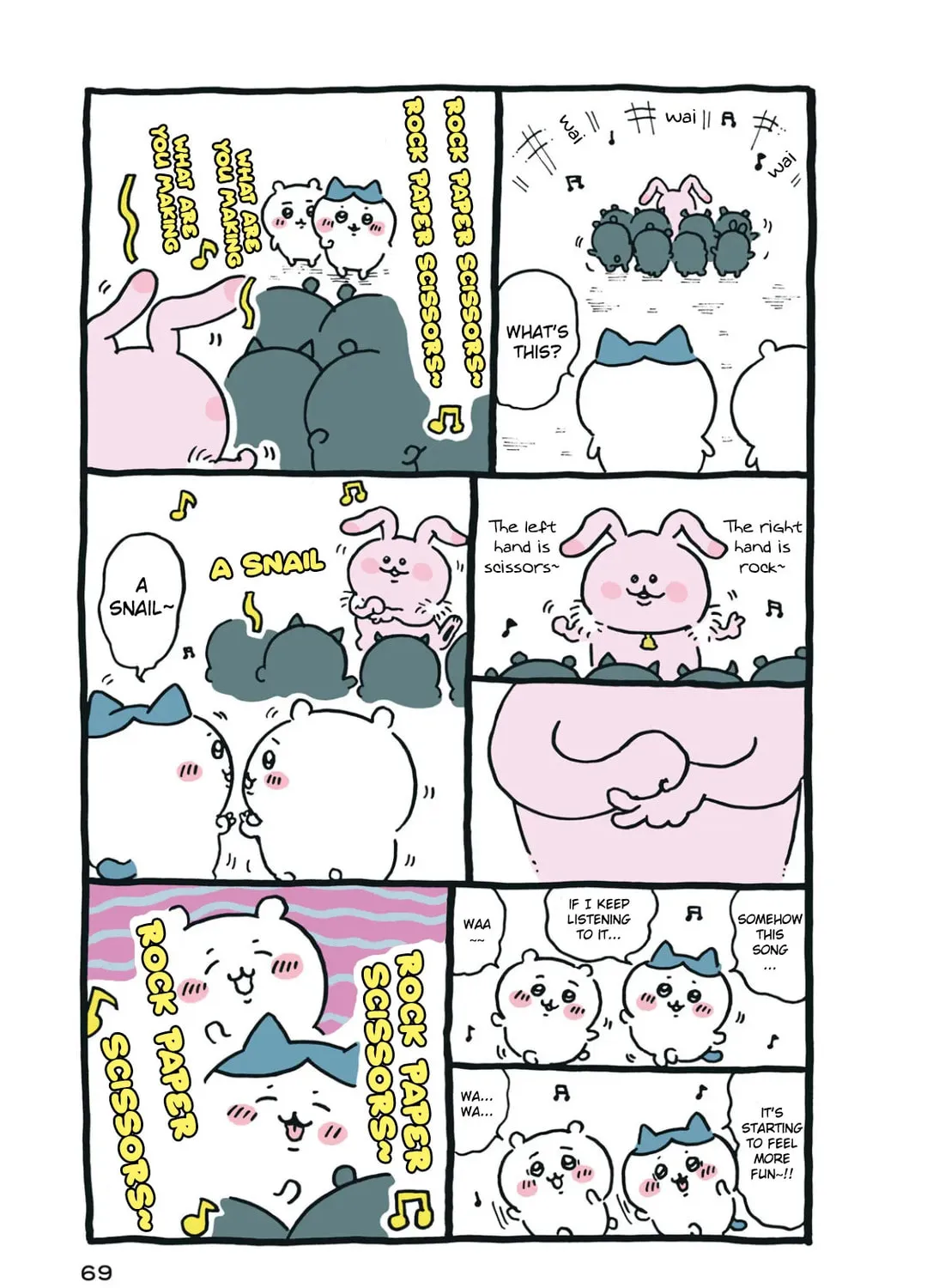 Chiikawa: Nanka Chiisakute Kawaii Yatsu Chapter 27 page 1 - 