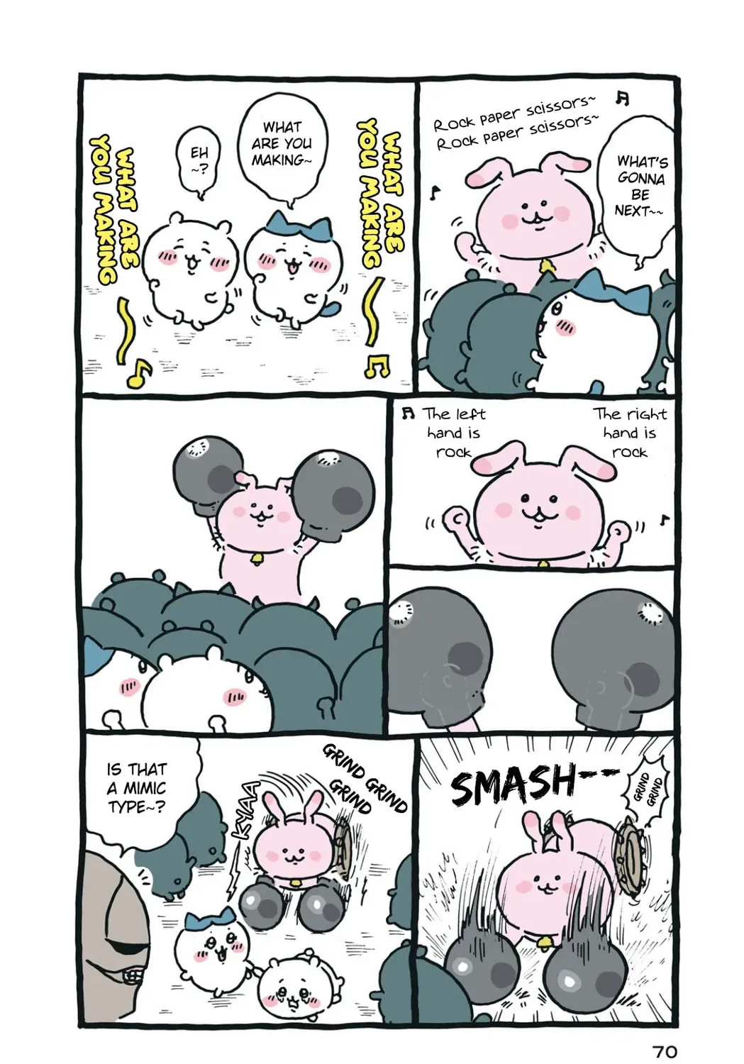 Chiikawa: Nanka Chiisakute Kawaii Yatsu Chapter 27 page 3 - 
