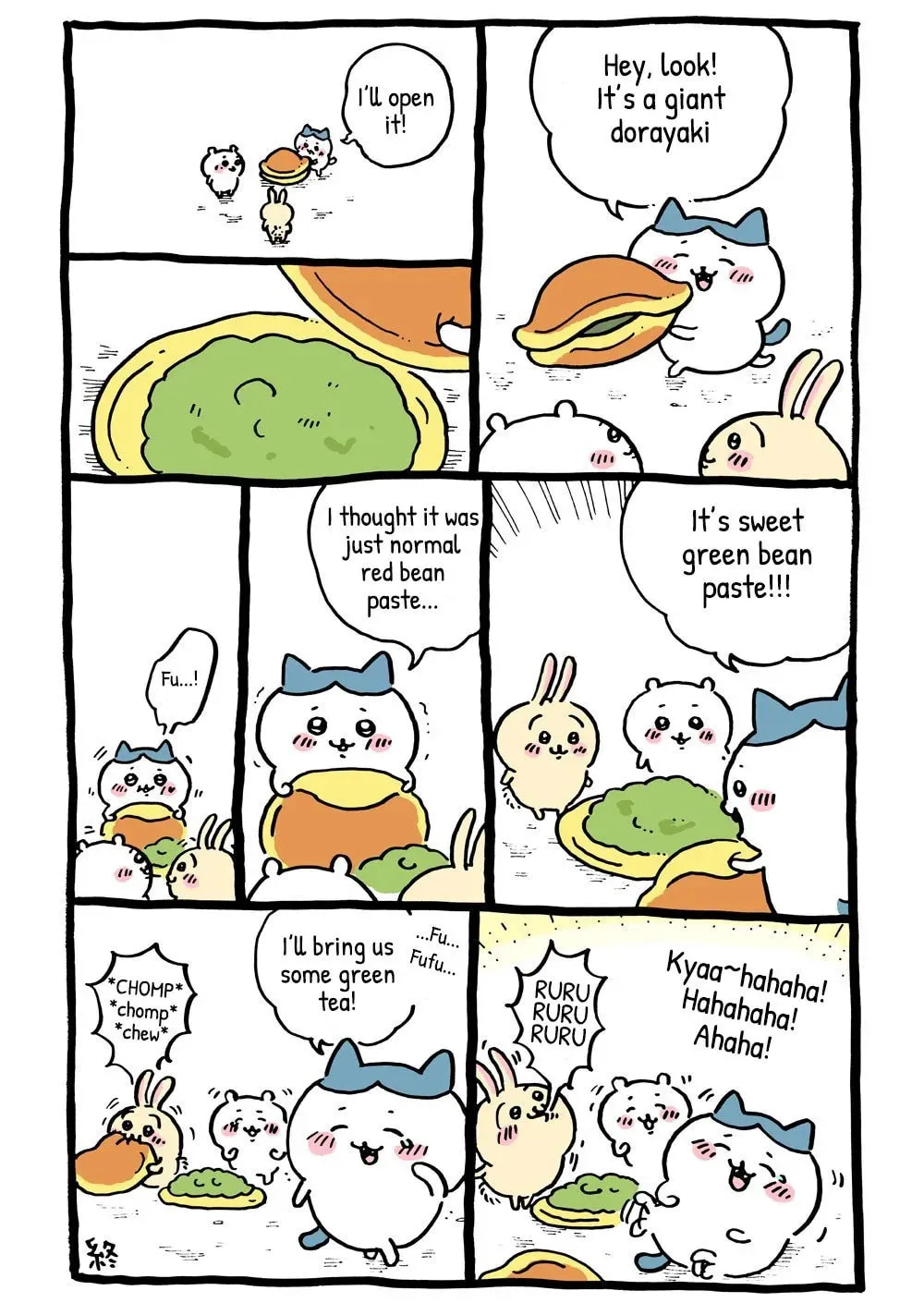 Chiikawa: Nanka Chiisakute Kawaii Yatsu Chapter 3 page 8 - 