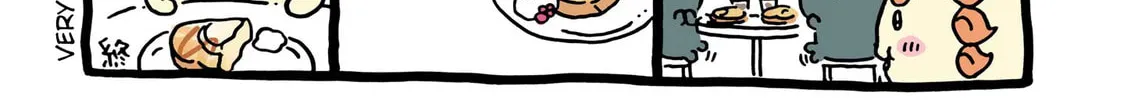 Chiikawa: Nanka Chiisakute Kawaii Yatsu Chapter 35 page 4 - 