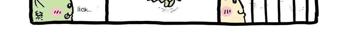 Chiikawa: Nanka Chiisakute Kawaii Yatsu Chapter 37 page 10 - 