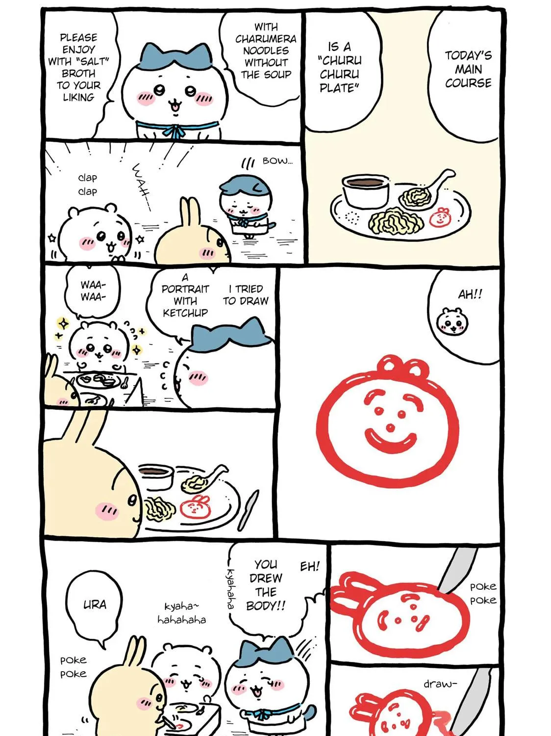 Chiikawa: Nanka Chiisakute Kawaii Yatsu Chapter 39 page 5 - 