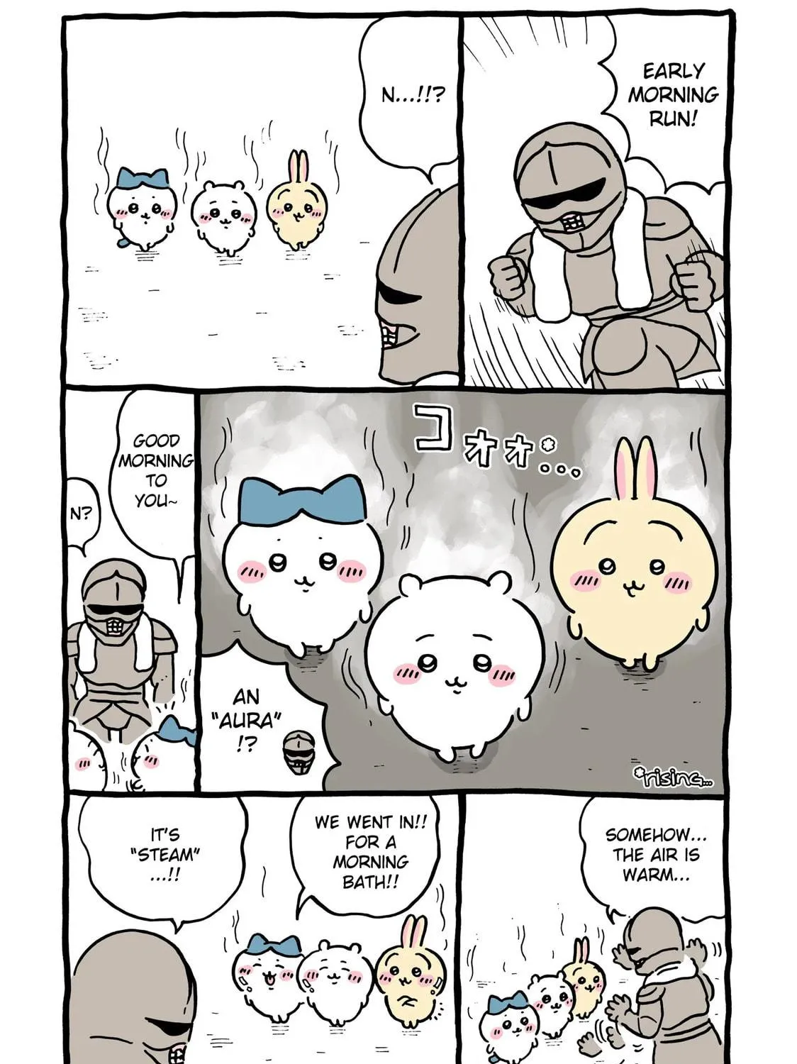 Chiikawa: Nanka Chiisakute Kawaii Yatsu Chapter 42 page 11 - 