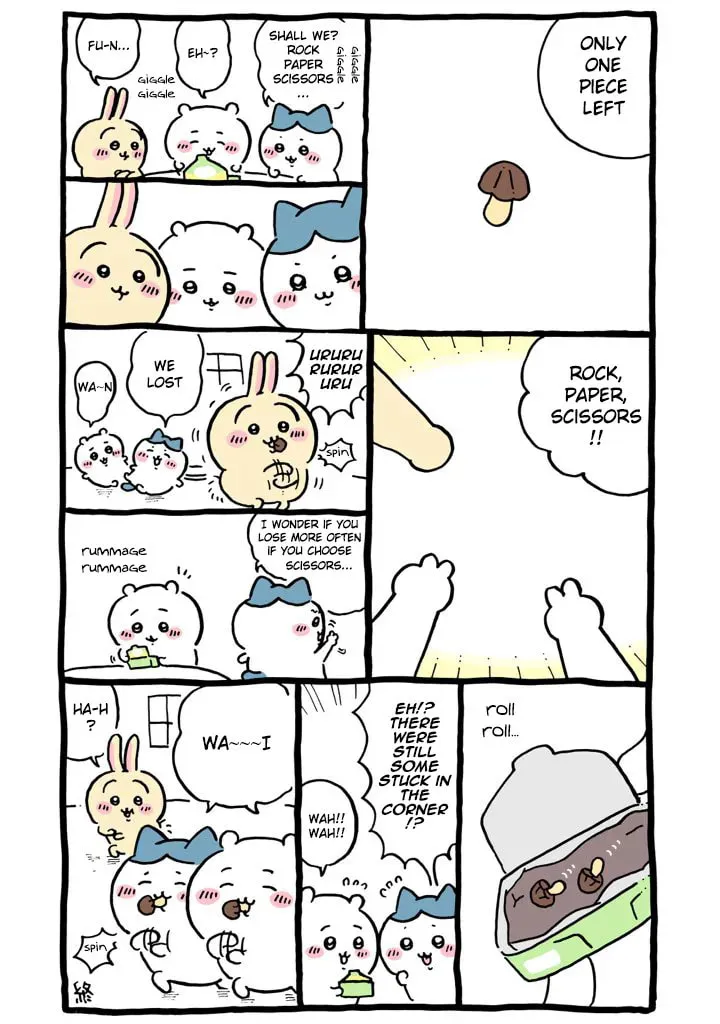 Chiikawa: Nanka Chiisakute Kawaii Yatsu Chapter 43 page 3 - 